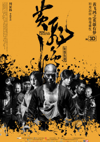 蜜桃视频一区二区在线观看